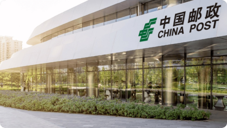 企业版物流行业客户