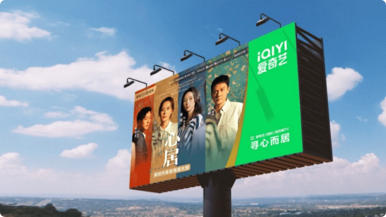 企业版互联网行业客户