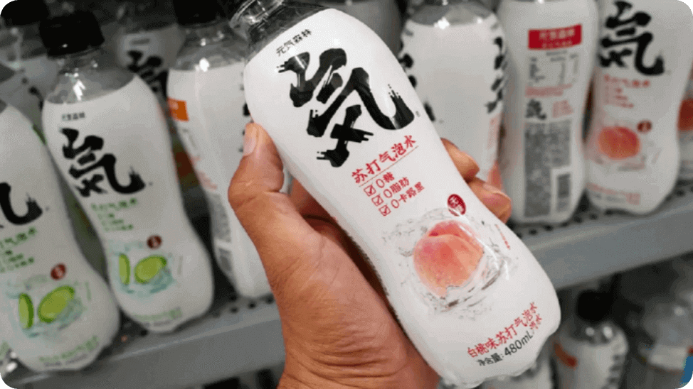 企业消费管控方案