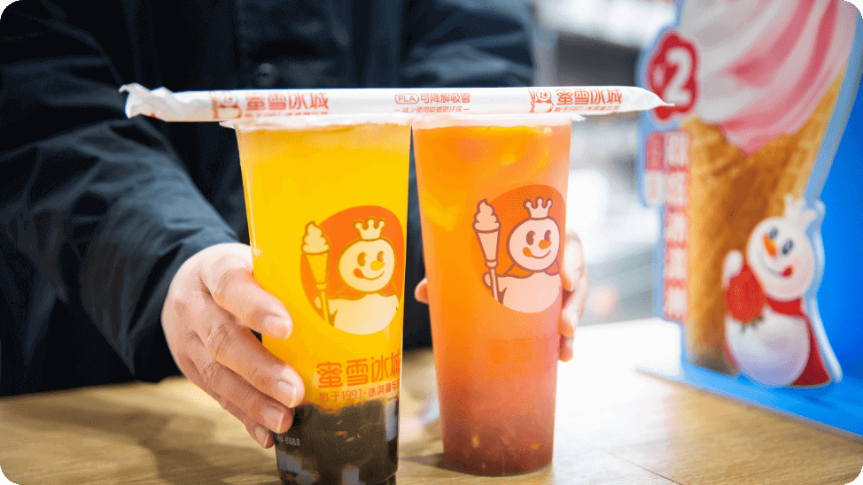 公对公结算方案